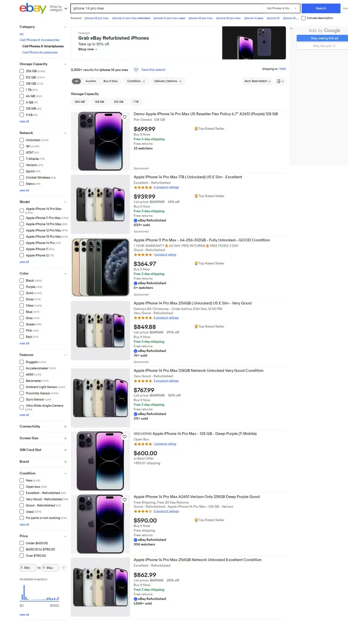 What is search relevance? An example